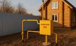 Особенности газификации в Пушкино  в 2026 году