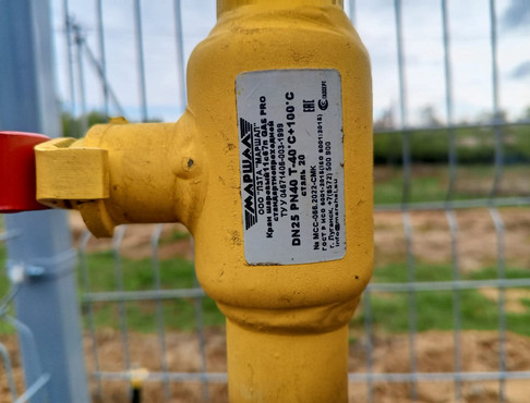 Газификация магазина